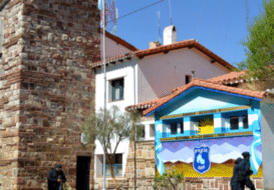Una explosión por fuga de gas, dejó a una joven internada