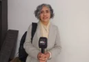 EL ESPACIO IRMA CARRICA PRESENTÓ ANTE LA COMISIÓN DE SALUD EL PROYECTO DE RECONOCIMIENTO PARA LA DIPLOMATURA EN SALUD COMUNITARIA