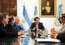 SUMINISTRO DE GAS: EL GOBERNADOR SADIR Y LA UNIÓN INDUSTRIAL UNEN FUERZAS PARA EXIGIR SOLUCIONES