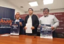 LA SECRETARÍA DE TRABAJO LANZÓ 100 CURSOS GRATUITOS DE LA ACADEMIA DE OFICIOS EN TODO EL TERRITORIO PROVINCIAL LA SECRETARÍA DE TRABAJO LANZÓ 100 CURSOS GRATUITOS DE LA ACADEMIA DE OFICIOS EN TODO EL TERRITORIO PROVINCIAL